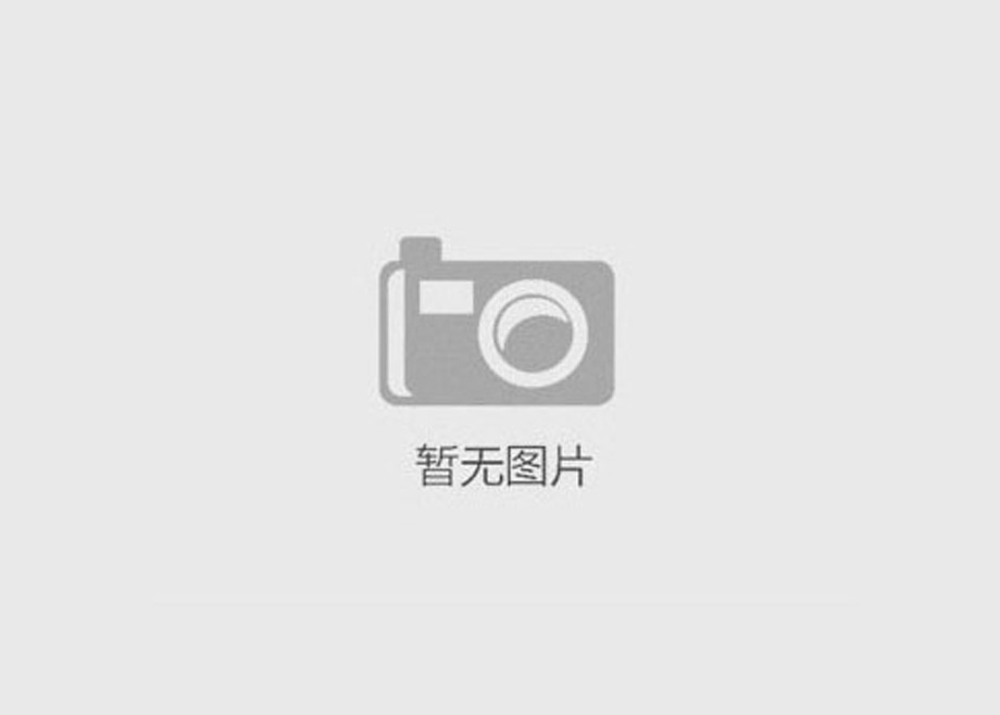 為中安科股份投票，參評“安防十大品牌”