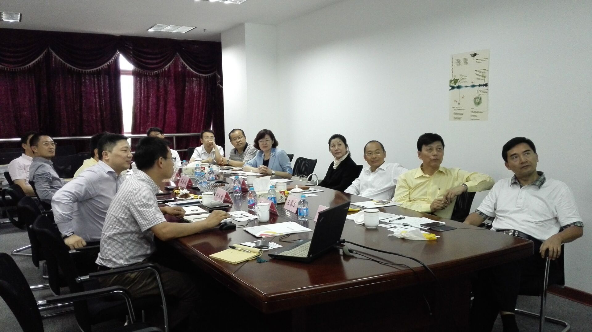 貴陽市委常委、副市長劉春成一行蒞臨中安科股份參觀訪問