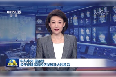 強信心、穩(wěn)預期，助推企業(yè)高質(zhì)量發(fā)展